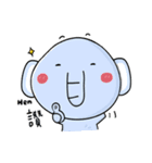 giraffe and naughty elephant（個別スタンプ：23）