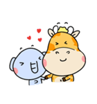 giraffe and naughty elephant（個別スタンプ：24）