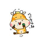 giraffe and naughty elephant（個別スタンプ：27）