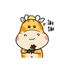 giraffe and naughty elephant（個別スタンプ：28）
