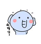 giraffe and naughty elephant（個別スタンプ：30）
