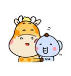 giraffe and naughty elephant（個別スタンプ：37）