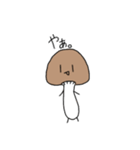 キノコが嫌いなキノコ（個別スタンプ：1）