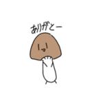 キノコが嫌いなキノコ（個別スタンプ：3）