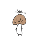 キノコが嫌いなキノコ（個別スタンプ：8）