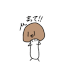 キノコが嫌いなキノコ（個別スタンプ：9）
