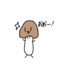 キノコが嫌いなキノコ（個別スタンプ：11）