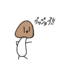 キノコが嫌いなキノコ（個別スタンプ：12）