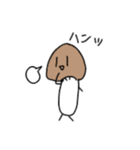 キノコが嫌いなキノコ（個別スタンプ：13）