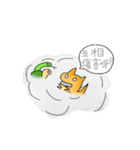 Lizard Dinosaur and his partner Q-seik（個別スタンプ：11）