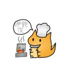 Lizard Dinosaur and his partner Q-seik（個別スタンプ：13）