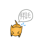 Lizard Dinosaur and his partner Q-seik（個別スタンプ：15）