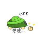 Lizard Dinosaur and his partner Q-seik（個別スタンプ：24）