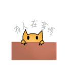 Lizard Dinosaur and his partner Q-seik（個別スタンプ：26）