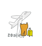Lizard Dinosaur and his partner Q-seik（個別スタンプ：28）