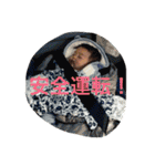 浦山家の人々（個別スタンプ：3）