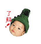 浦山家の人々（個別スタンプ：5）