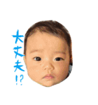 浦山家の人々（個別スタンプ：11）