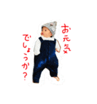 浦山家の人々（個別スタンプ：28）