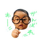 浦山家の人々（個別スタンプ：39）
