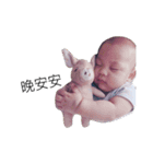babyboyy（個別スタンプ：1）