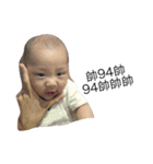 babyboyy（個別スタンプ：2）