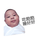 babyboyy（個別スタンプ：4）