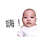 babyboyy（個別スタンプ：6）