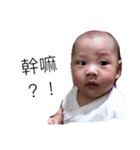 babyboyy（個別スタンプ：7）