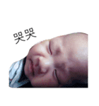 babyboyy（個別スタンプ：8）