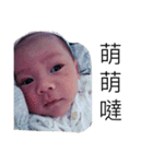 babyboyy（個別スタンプ：9）