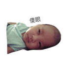 babyboyy（個別スタンプ：10）