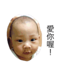 babyboyy（個別スタンプ：13）