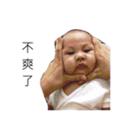 babyboyy（個別スタンプ：14）