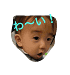 こなこて（個別スタンプ：1）