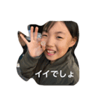 こなこて（個別スタンプ：2）