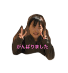 こなこて（個別スタンプ：4）