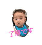 こなこて（個別スタンプ：5）