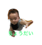 こなこて（個別スタンプ：7）