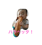 こなこて（個別スタンプ：11）
