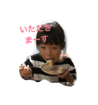 こなこて（個別スタンプ：12）