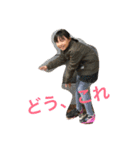 こなこて（個別スタンプ：14）