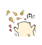 Pangii says hello to you！（個別スタンプ：3）