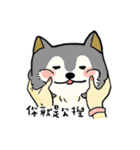 Pangii says hello to you！（個別スタンプ：7）