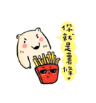 Pangii says hello to you！（個別スタンプ：10）