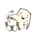 Pangii says hello to you！（個別スタンプ：12）