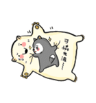 Pangii says hello to you！（個別スタンプ：15）