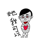 Problem Human（個別スタンプ：4）