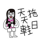 Problem Human（個別スタンプ：13）