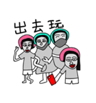 Problem Human（個別スタンプ：14）